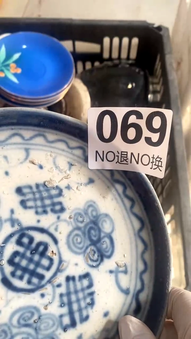 有机玻璃艺*陶瓷的角色