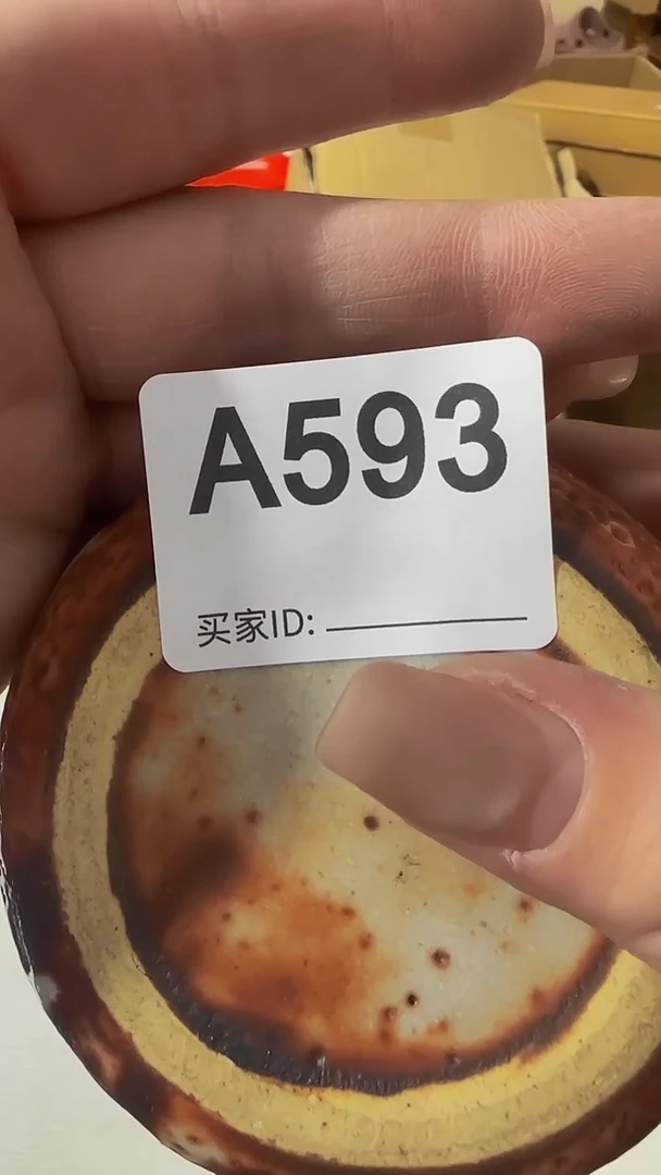 瓷片「****」精美瓷片啦啦啦啦