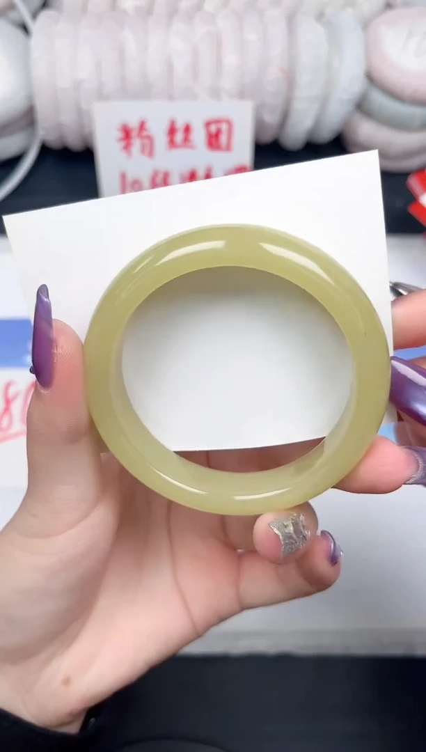 未镶嵌手镯石英质玉76-56.8