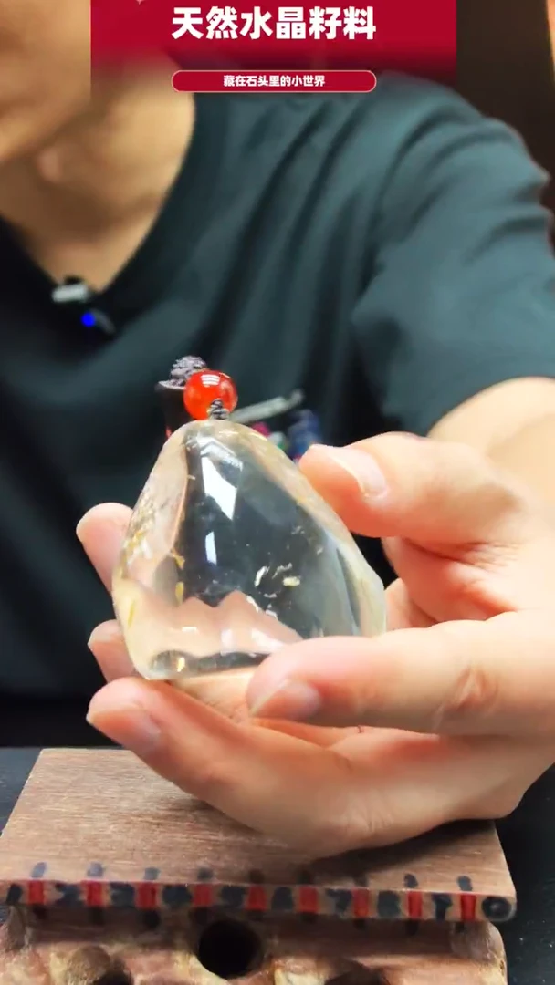 未镶嵌珠宝半成品水晶2201