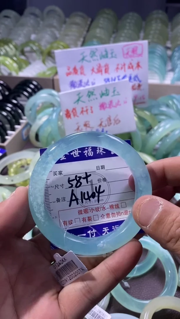 未镶嵌蛇纹石玉手镯1