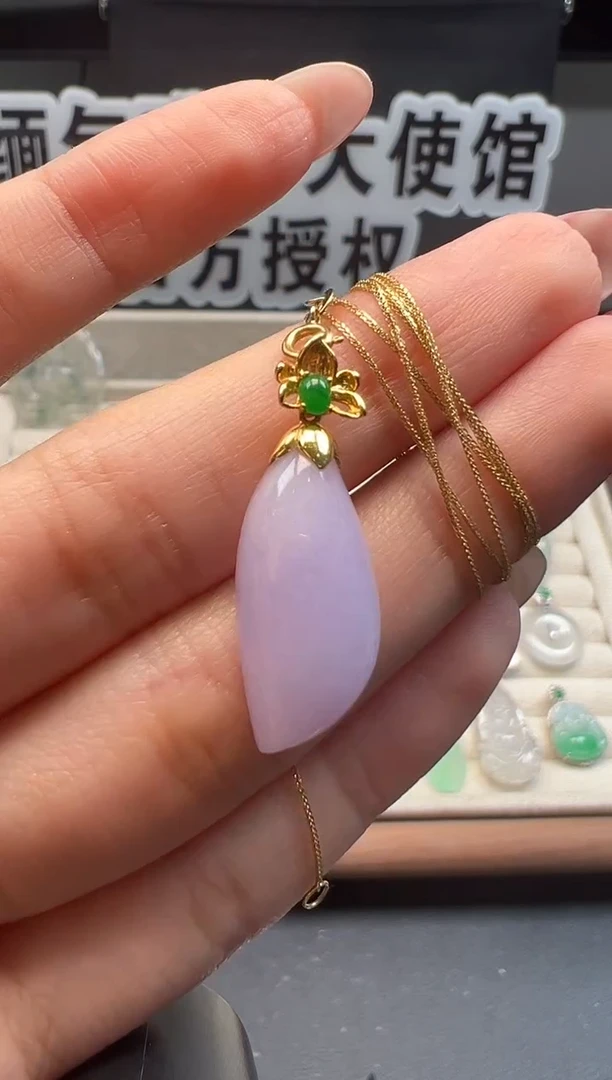 吊坠(赠链)18K金镶嵌翡翠 缅甸珠宝严选