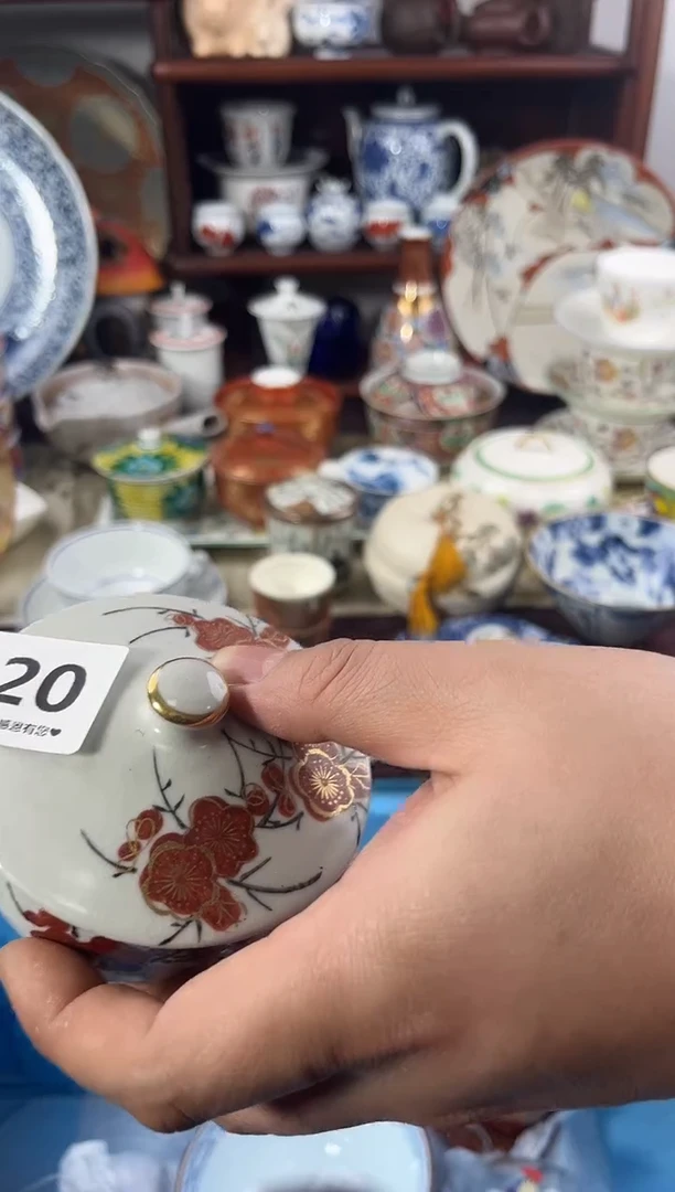 【闪购商品】瓷片520.。。。。。。。