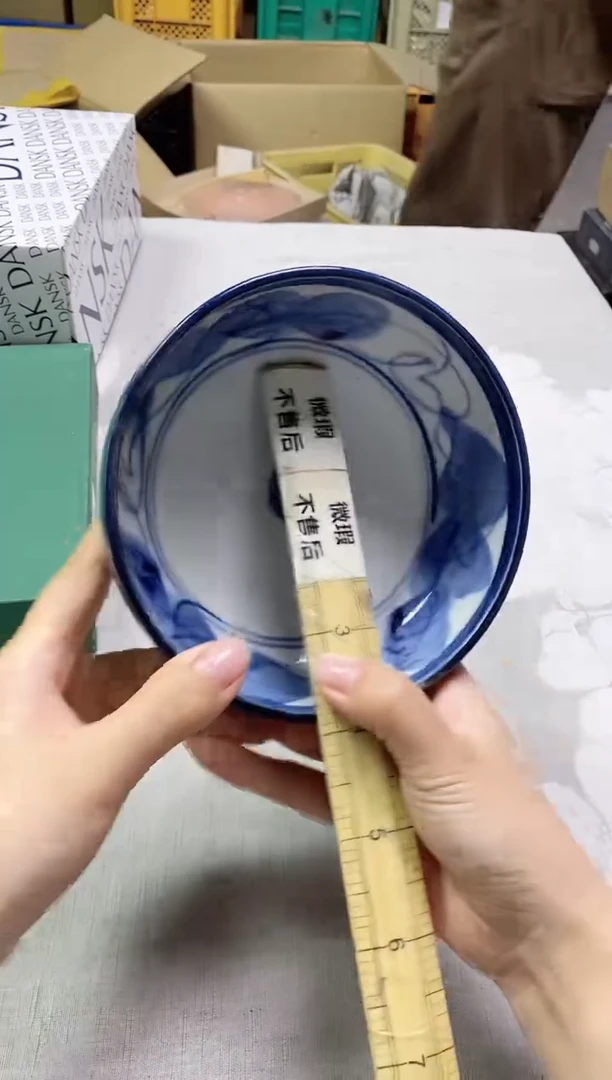 【闪购商品】.0024精美瓷器感谢选购