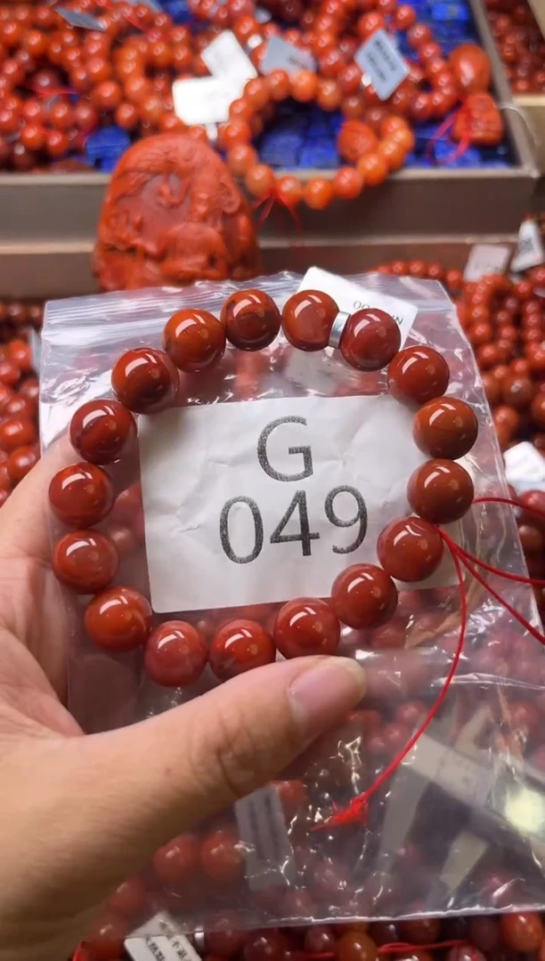 未镶嵌南红玛瑙珠宝奇石G049-12
