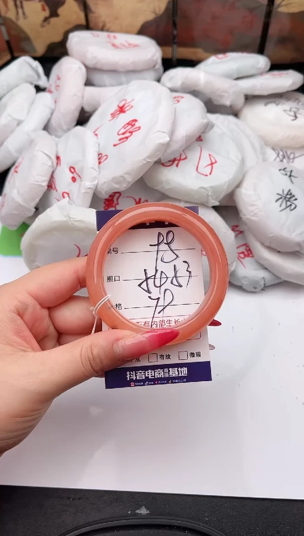 未镶嵌手镯石英质玉98   53-54