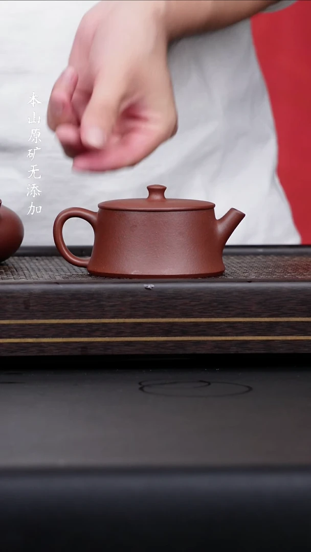 宜兴原矿底槽清云柱