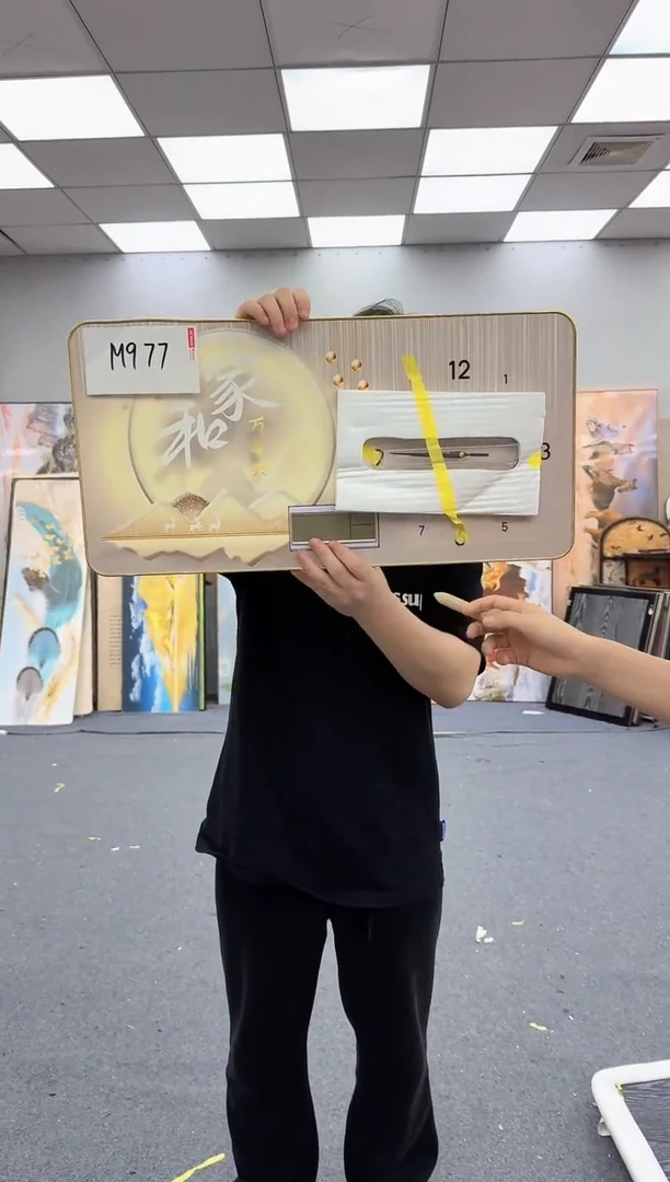 孤品微瑕黑马闪购M977