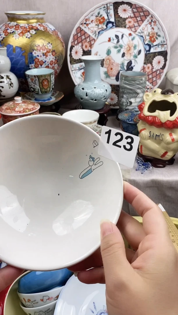 瓷片好看的小瓷器，默认微瑕