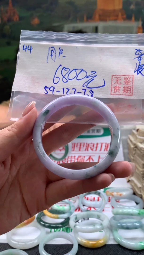 翡翠手镯未镶嵌翡翠手镯 下单联系小耳机#44