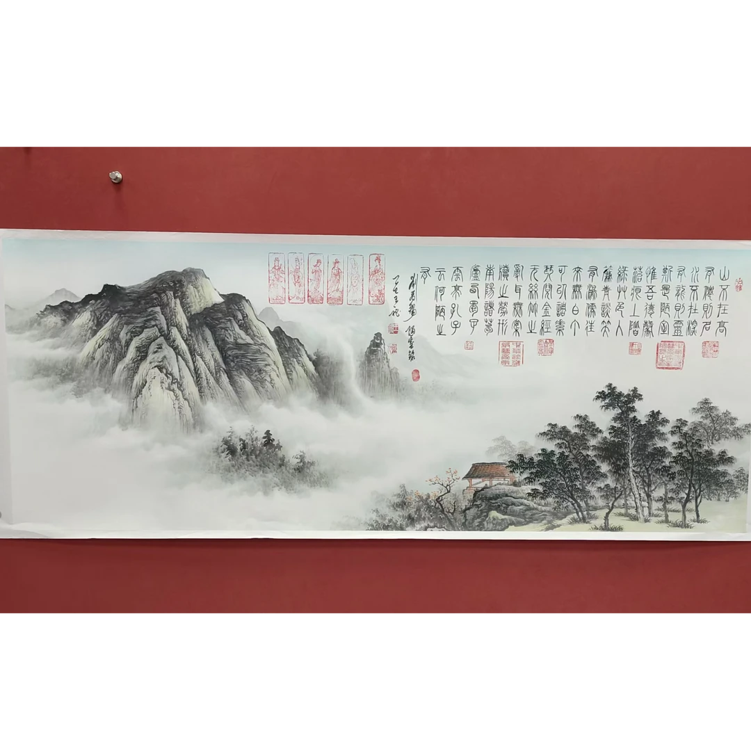 《陋室铭》王秘书画结合作品纯手绘