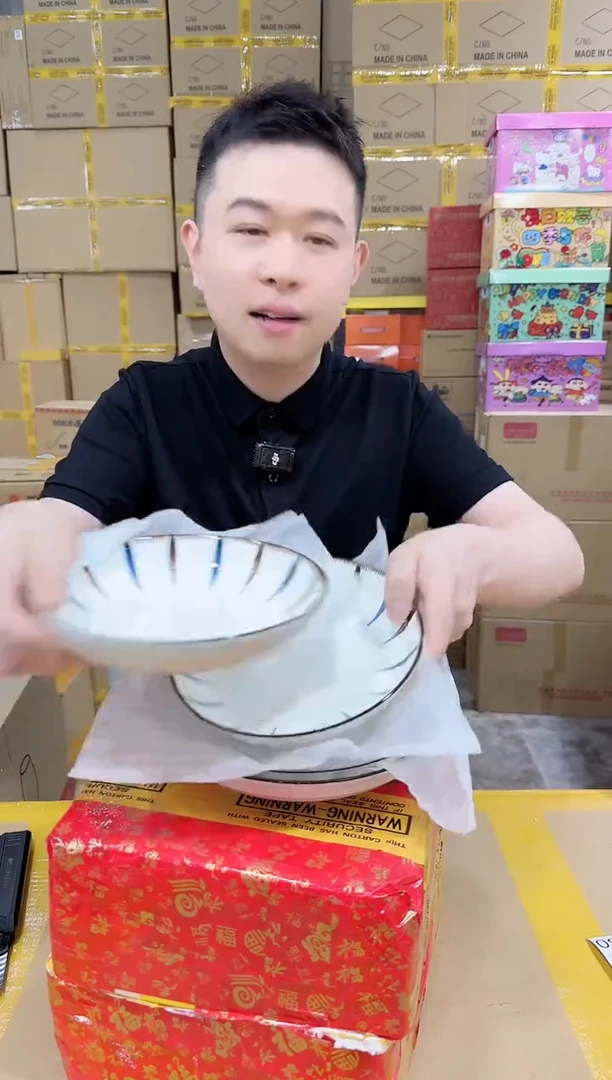 NS-A36（编号孤品仅此一件破损仅退款无法补发介意勿拍勿拒收）