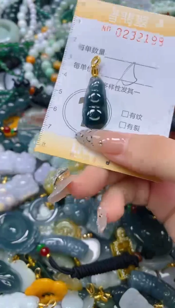 颈饰未镶嵌翡翠闪购0232198