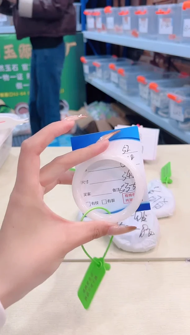 未镶嵌手镯和田玉12.24/52/53-54