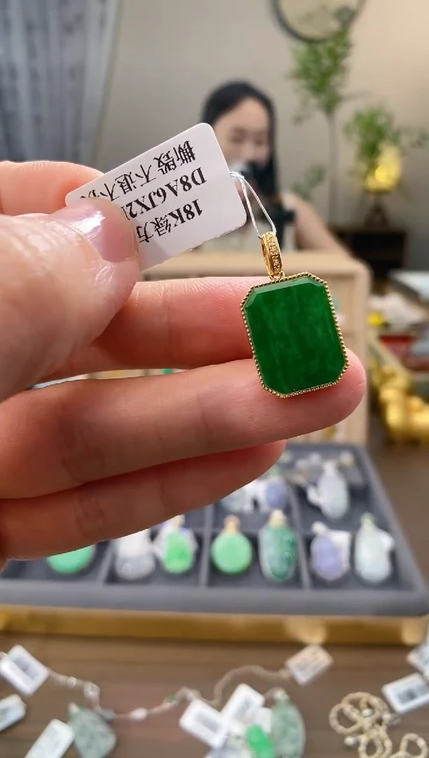 翡翠18K金镶嵌吊坠(不含链)无事牌