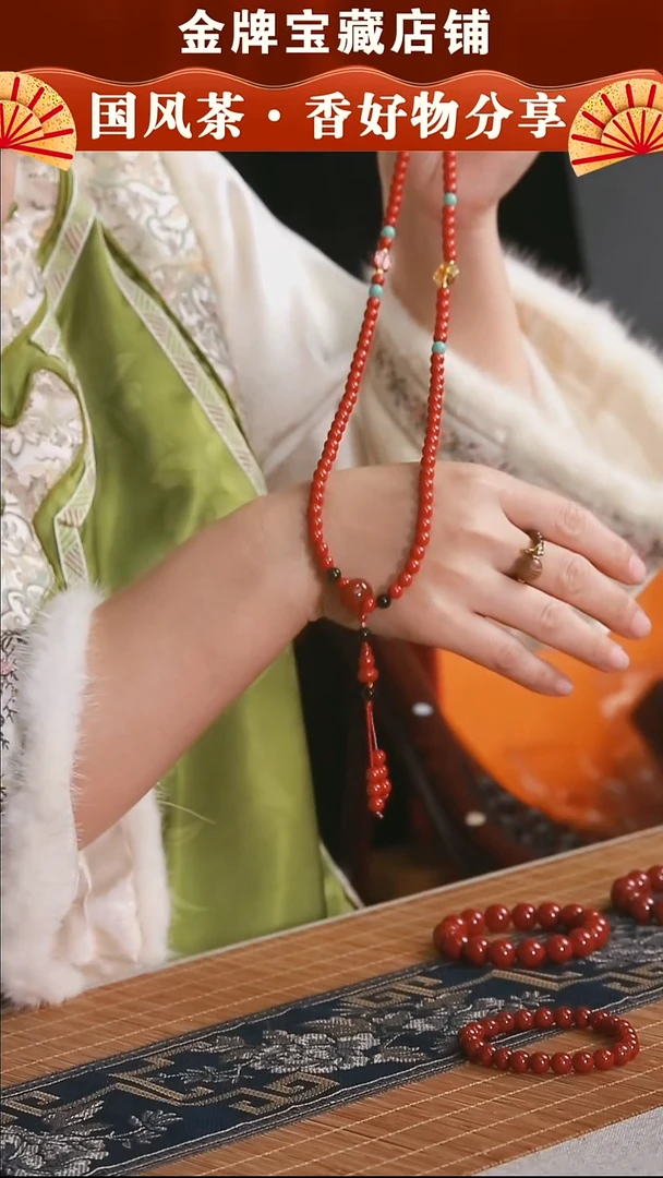天然辰砂红砂6mm108颗设计款