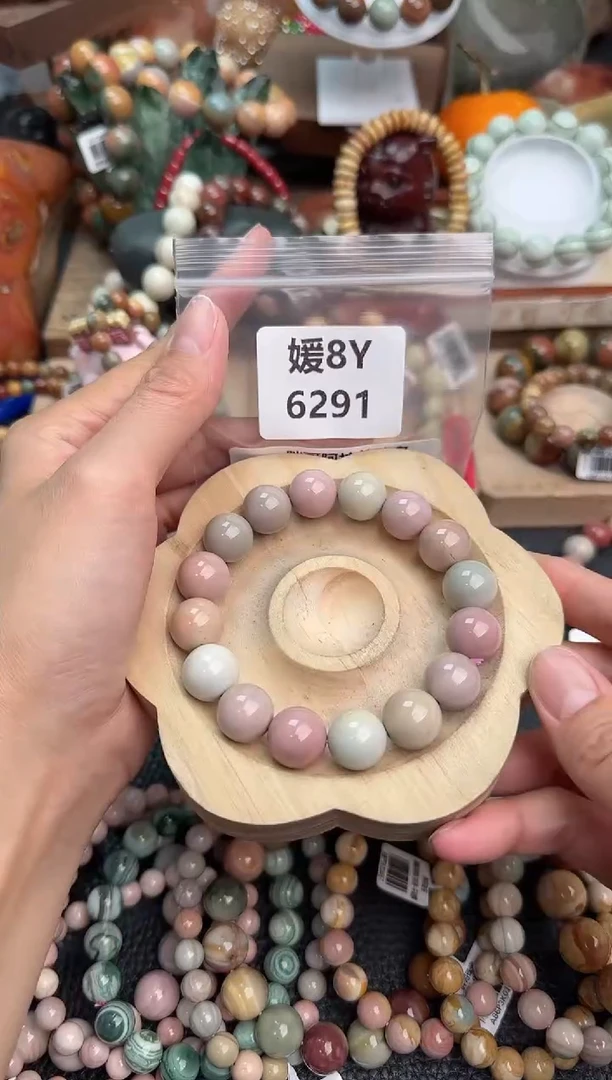 【闪购商品】石英质玉手链未镶嵌8Y6291