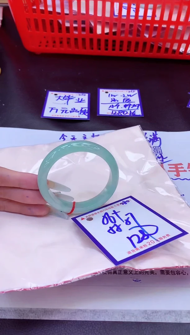 未镶嵌手镯翡翠11111111