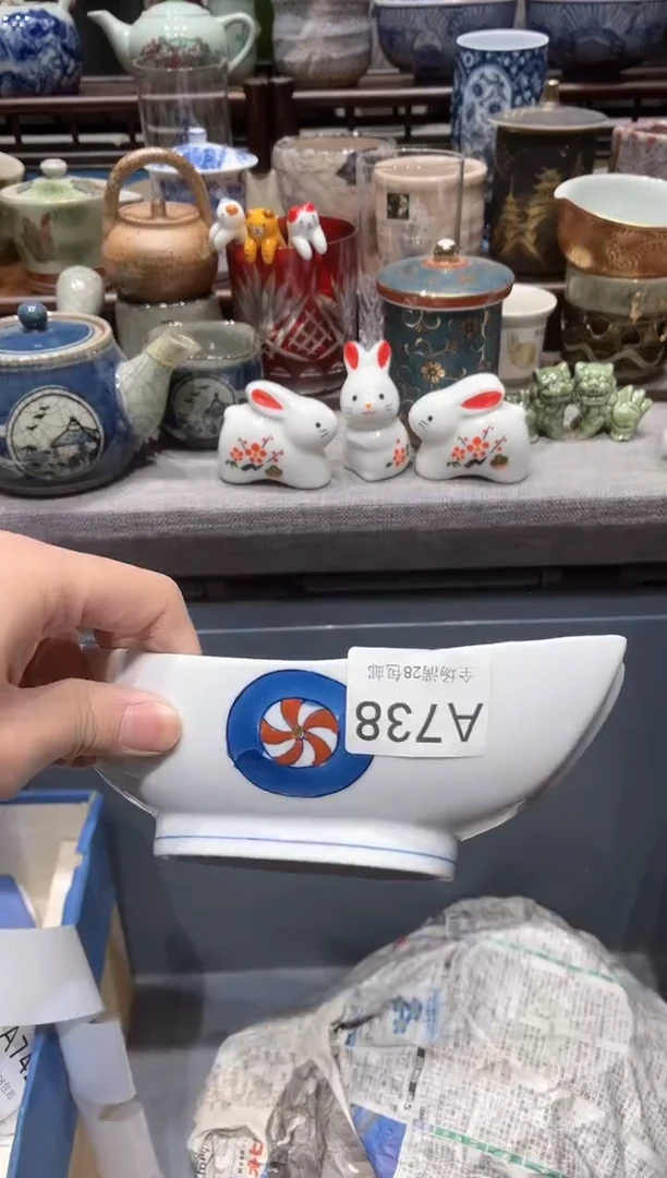 【闪购商品】瓷片闪购商品专用链接