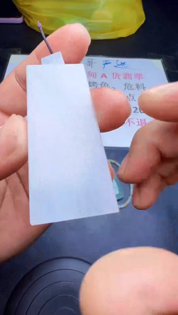 未镶嵌定制翡翠天然翡翠A货