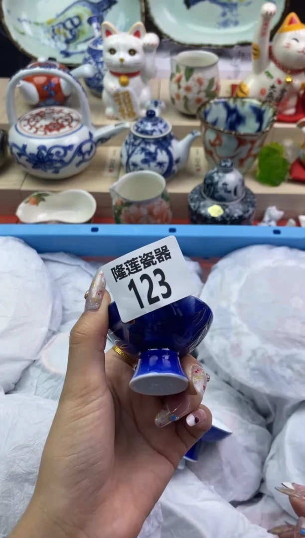 【闪购商品】瓷片隆莲瓷器欢迎大家