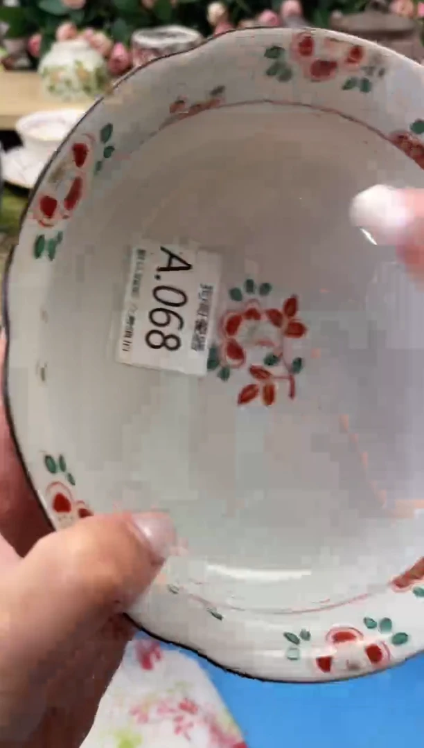 瓷片欣*68闪购库存默认一件默认微瑕慎拍