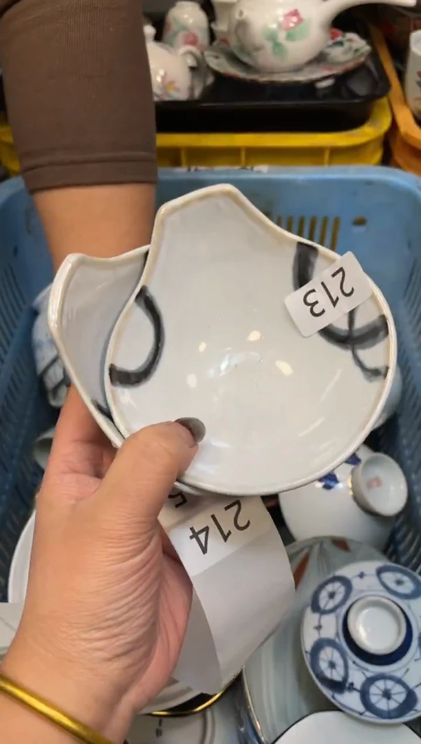 瓷器瓷器瓷器瓷器瓷器1