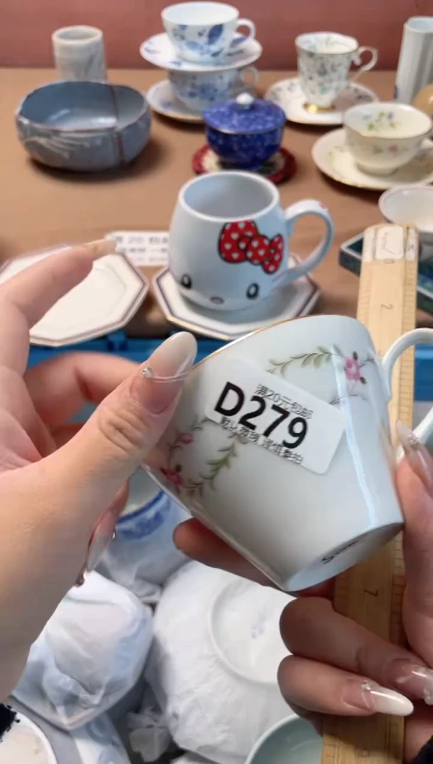 瓷片R****n瓷器瓷器D279