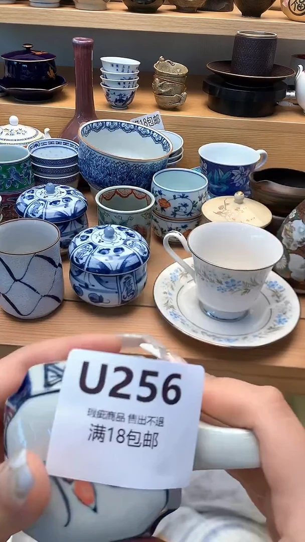 小万中古 闪购类型 定向 荷