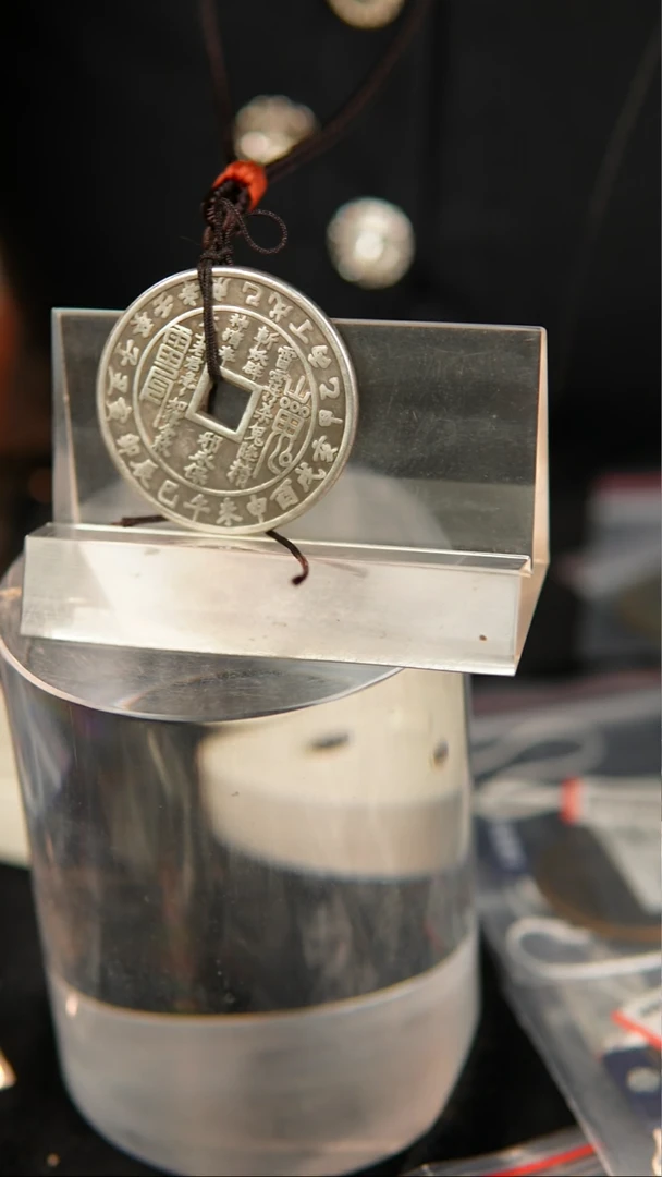 铜青****坊民俗花钱 外圆内方  3460