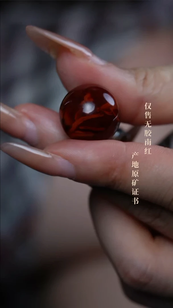 南红玛瑙圆珠未镶嵌圆珠@@YZHY-17mS手工