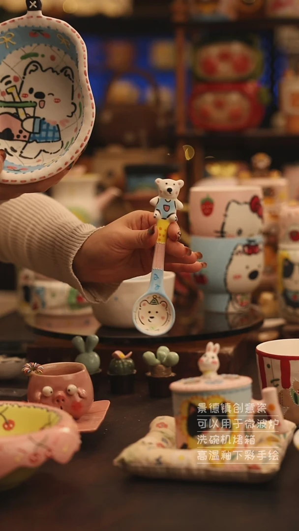 陶瓷景德镇可爱陶瓷釉下彩绘设计师款