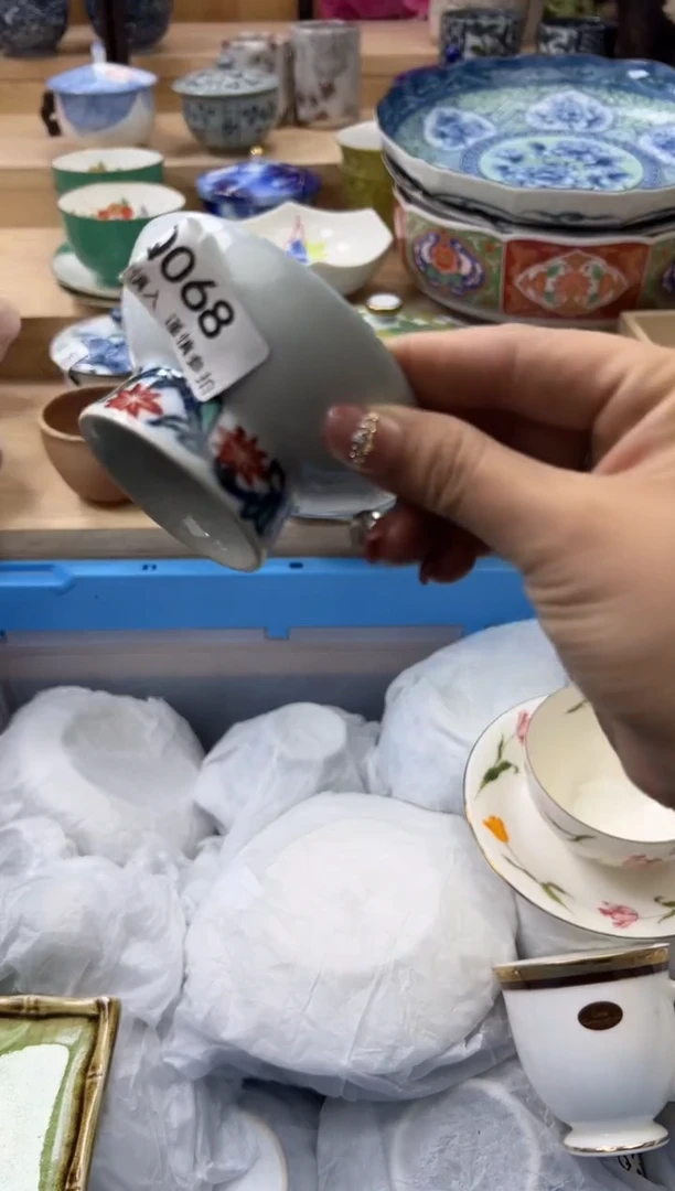 【闪购商品】瓷片068qqqqqqqqqqqq