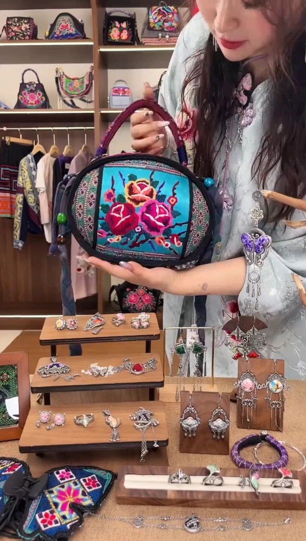 织绣A17黔东南苗族刺绣