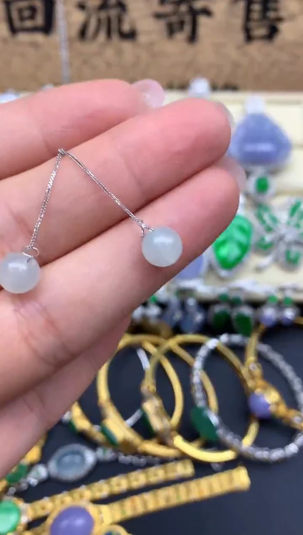 【闪购商品】翡翠耳饰18K金镶嵌233-中国好珍宝