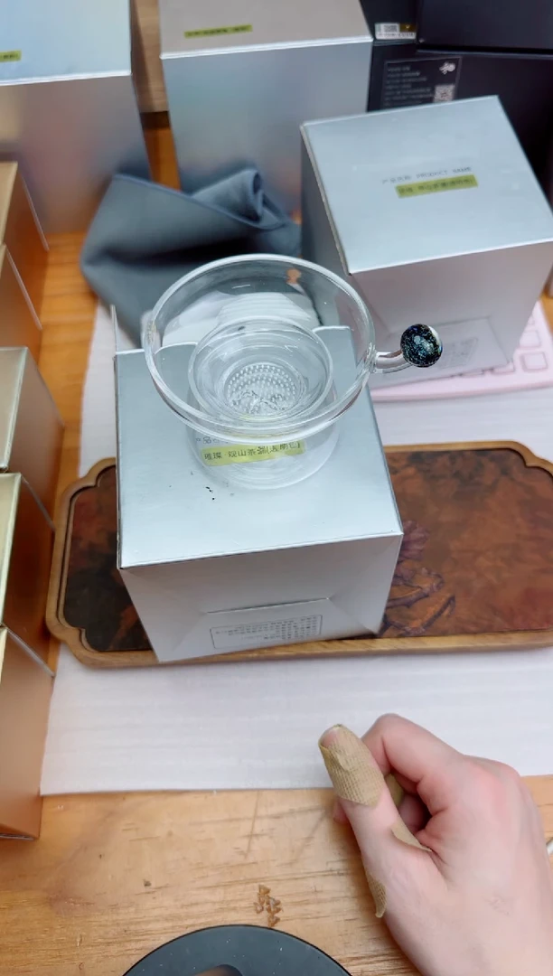 风谜金标璀璨观山茶漏