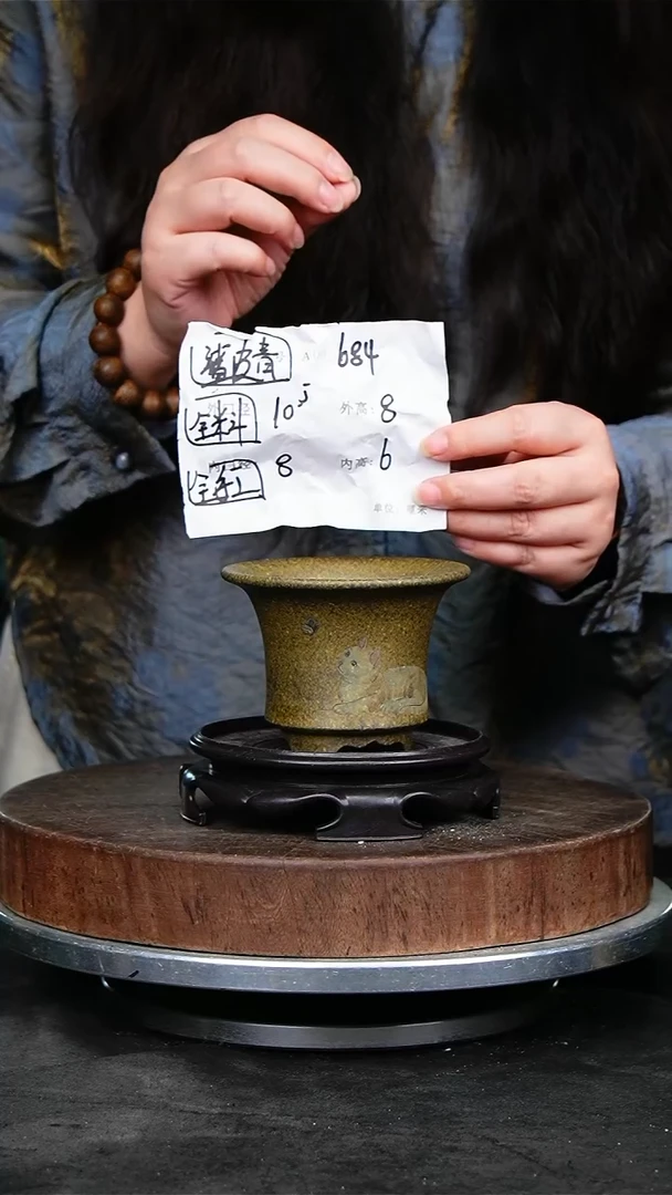 紫砂花盆684+6s紫砂花盆