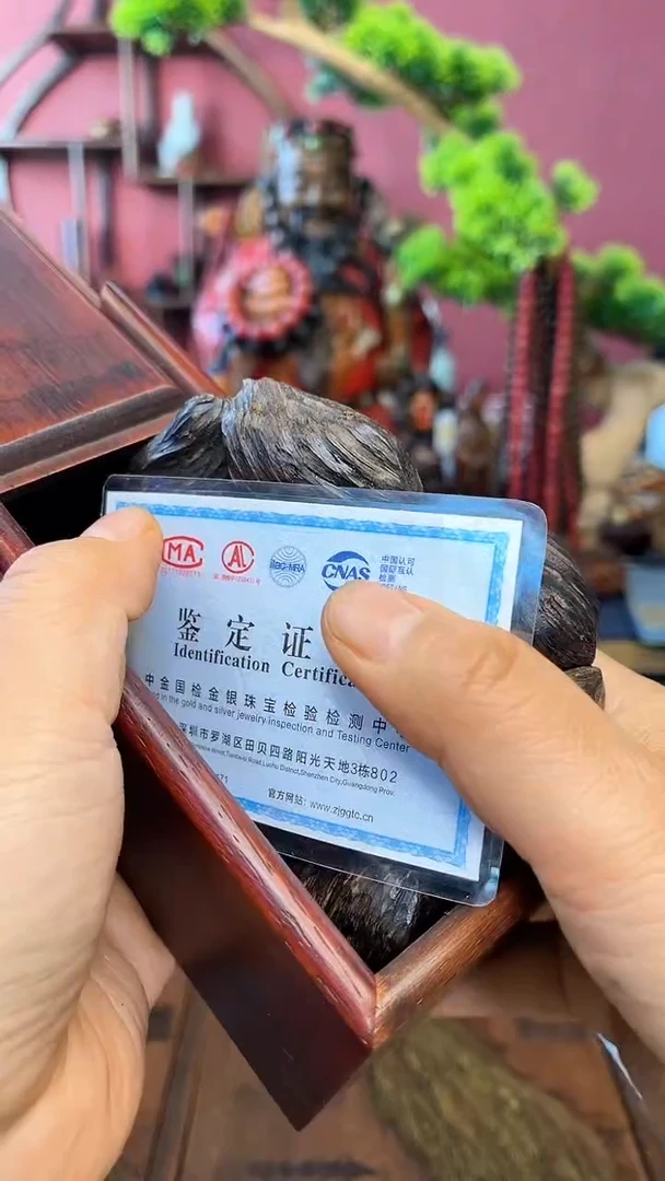 【闪购商品】木中之❤王妍妍批发79-大虫漏单木盒