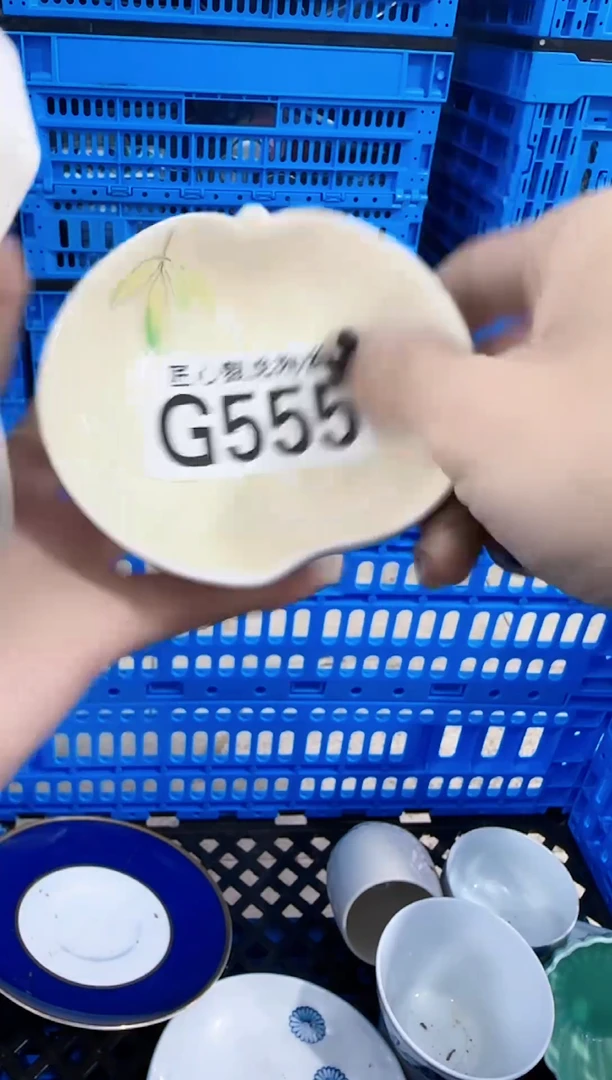 瓷片心****6           G555