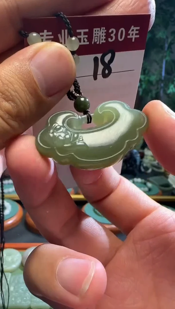和田玉未镶嵌挂件18