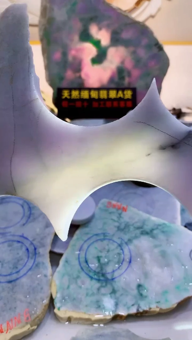 翡翠挂件未镶嵌0林0翡翠珠宝824