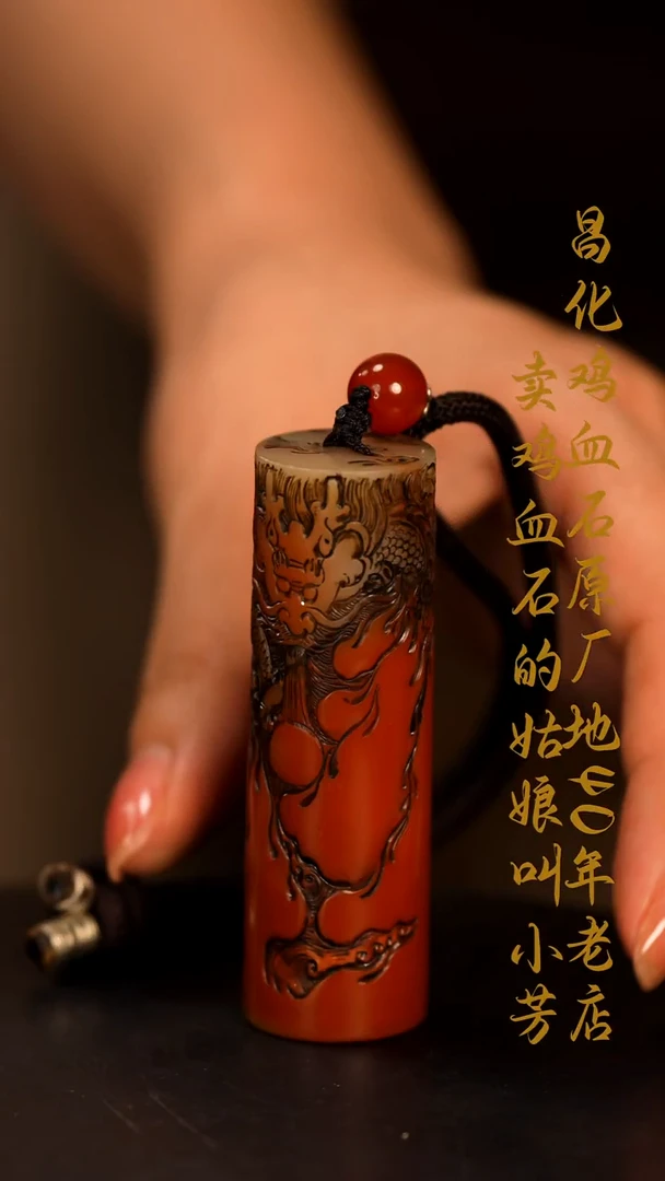 寿山石夜*印章摆件挂件手玩