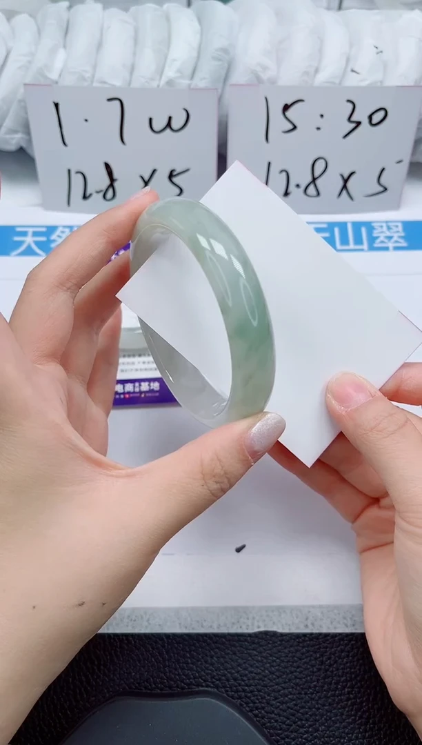 未镶嵌手镯石英质玉170-60/61