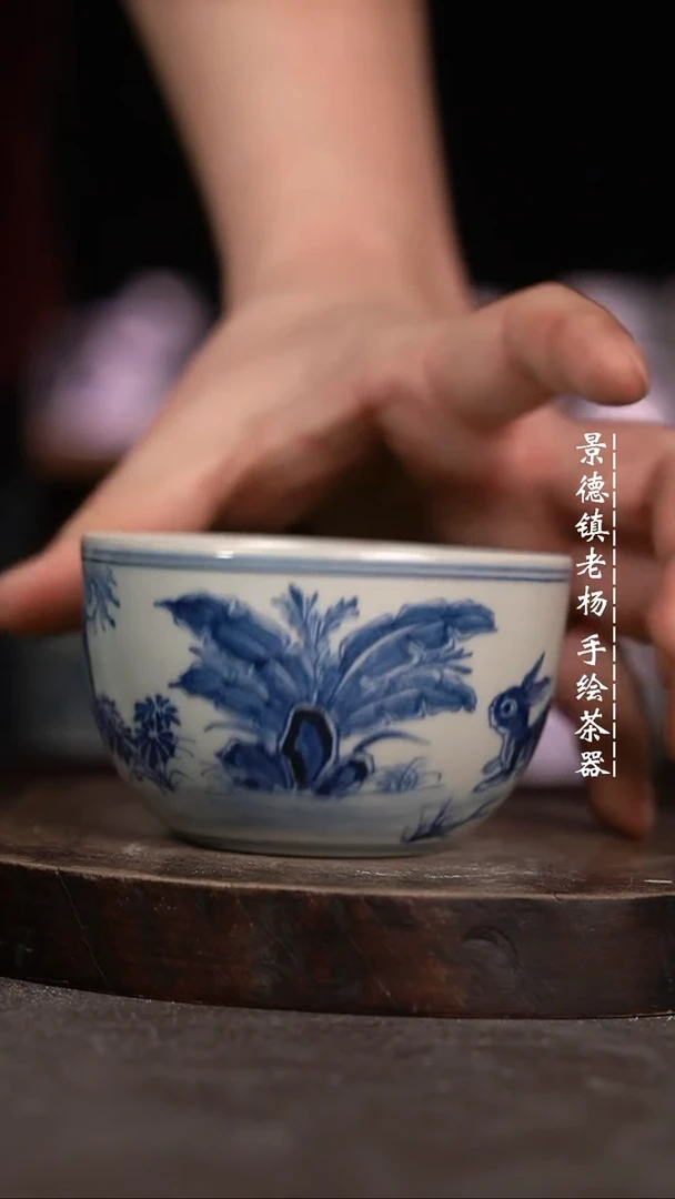 【闪购商品】微瑕福利微瑕福利大缸杯