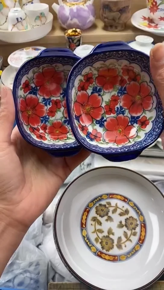 plo'刘*成闪购名称闪购名称