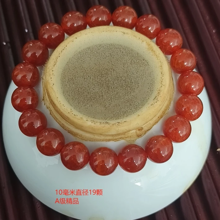 A级龙鳞玛瑙10毫米精品手链本店优选平价福利款（非B货）