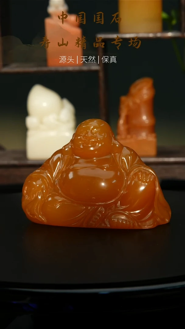 寿山石印石戴*寿山石印章13