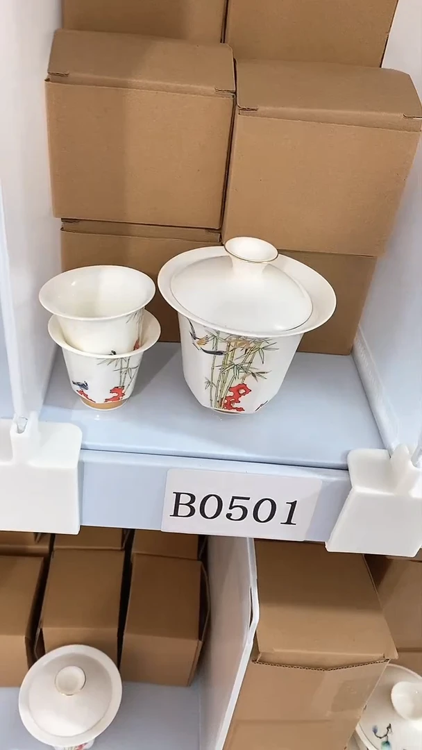 瓷片陶瓷茶器孤品1套