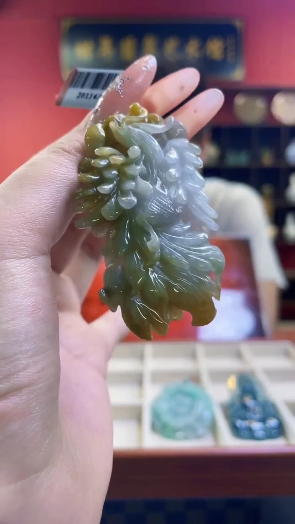 未镶嵌定制翡翠翡翠A货MZ088