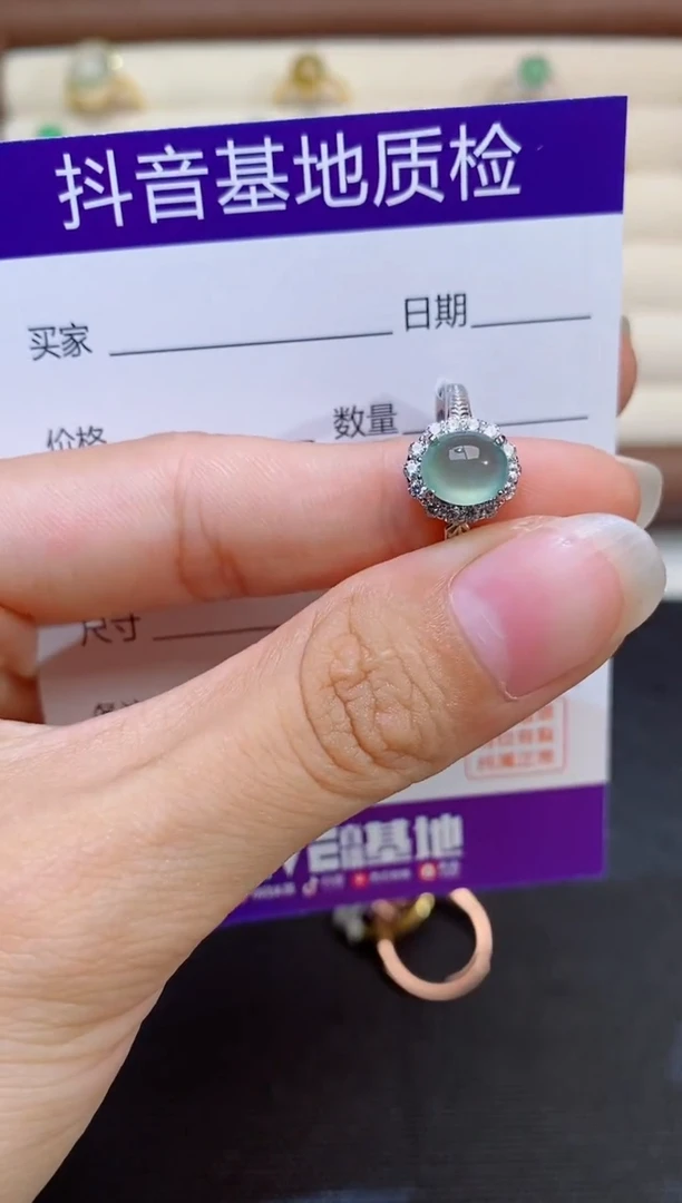银S925镶嵌戒指翡翠1